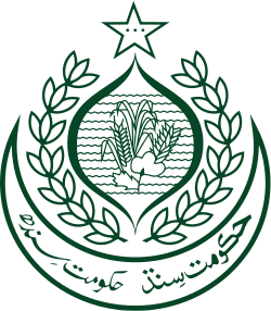 Government of Sindh